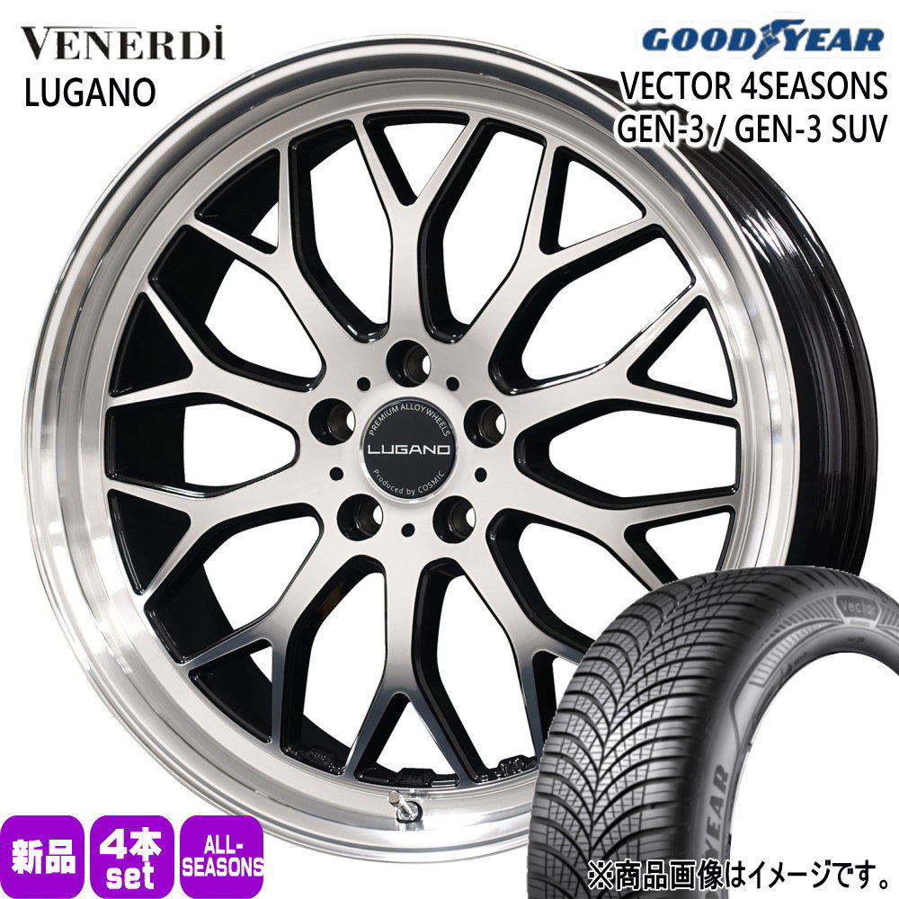 245/40R19 98Y XL ベクター 4シーズン GEN3 VECTOR 4SEASONS GEN-3 グッドイヤー GOODYEAR 新品 夏冬兼用 オールシーズンタイヤ ホイール 4本セット COSMIC VENERDI LUGANO 19×8.0+38 5/114.3|タイヤショップ78
