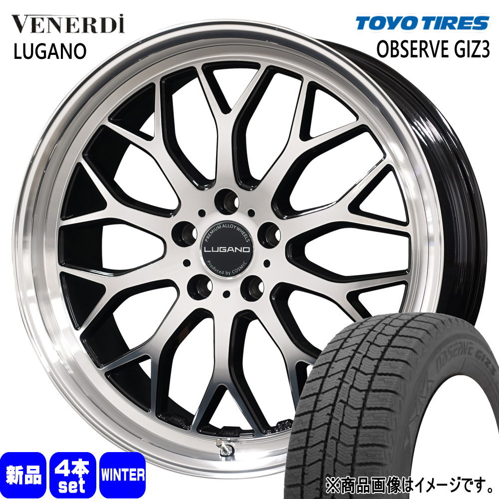 235/50R18 オブザーブ ギズ3 OBSERVE GIZ3 トーヨータイヤ TOYOTIRES 新品 冬用 スタッドレスタイヤ ホイール 4本セット COSMIC VENERDI LUGANO 18×7.5+40 5/114.3|タイヤショップ78