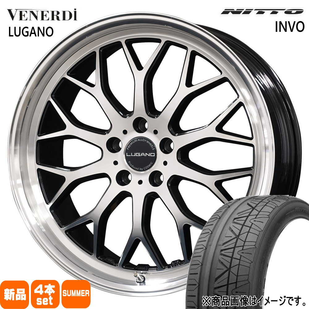 245/30R20 90W XL インヴォ INVO ニットー NITTO 新品 夏用 サマータイヤ ホイール 4本セット COSMIC VENERDI LUGANO 20&times;8.5+38 5/114.3｜タイヤショップ78