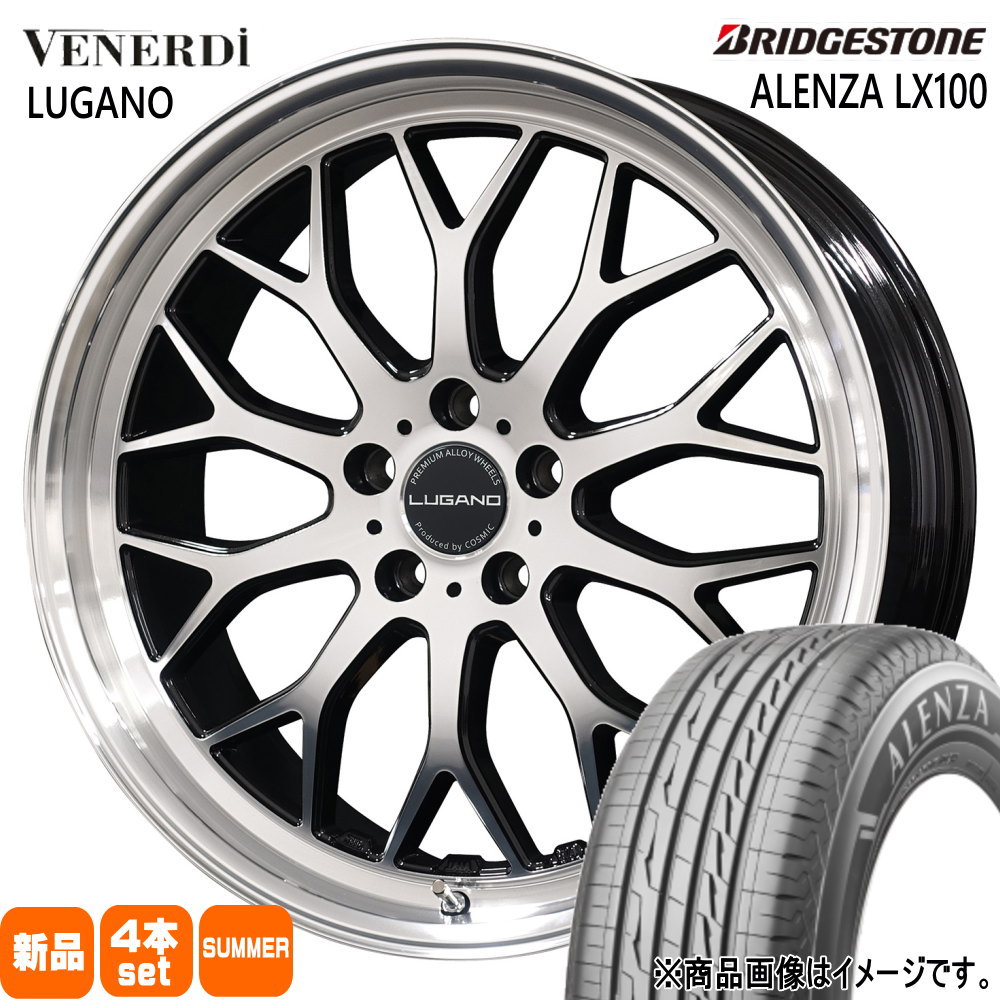 215/50R18 92V アレンザ LX100 ALENZA LX100 ブリヂストン BRIDGESTONE 新品 夏用 サマータイヤ ホイール 4本セット COSMIC VENERDI LUGANO 18×7.5+40 5/114.3|タイヤショップ78