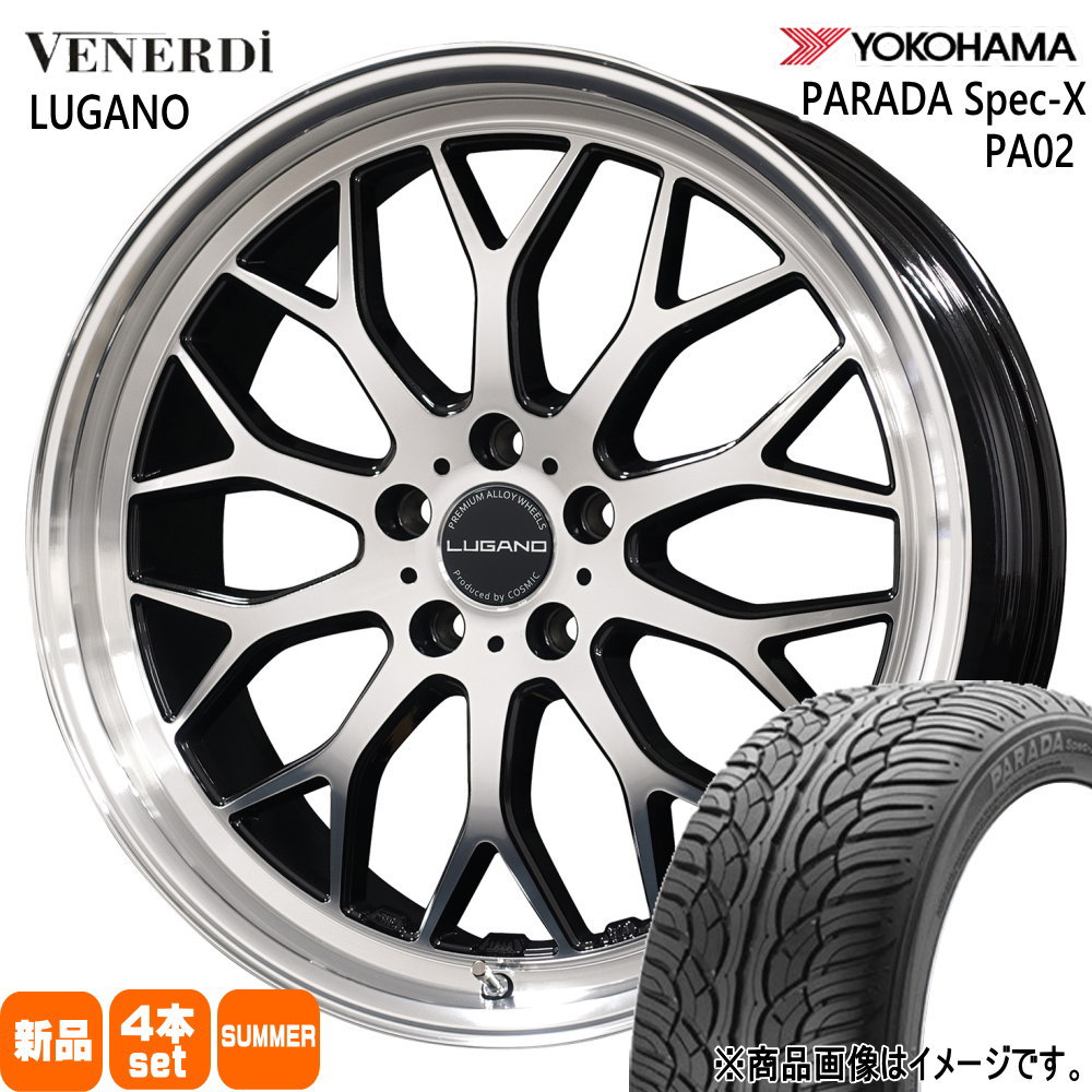 235/35R20 92W パラダ スペックX PA02 PARADA Spec-X PA02 ヨコハマ YOKOHAMA 新品 夏用 サマータイヤ ホイール 4本セット COSMIC VENERDI LUGANO 20×8.0+38 5/114.3|タイヤショップ78