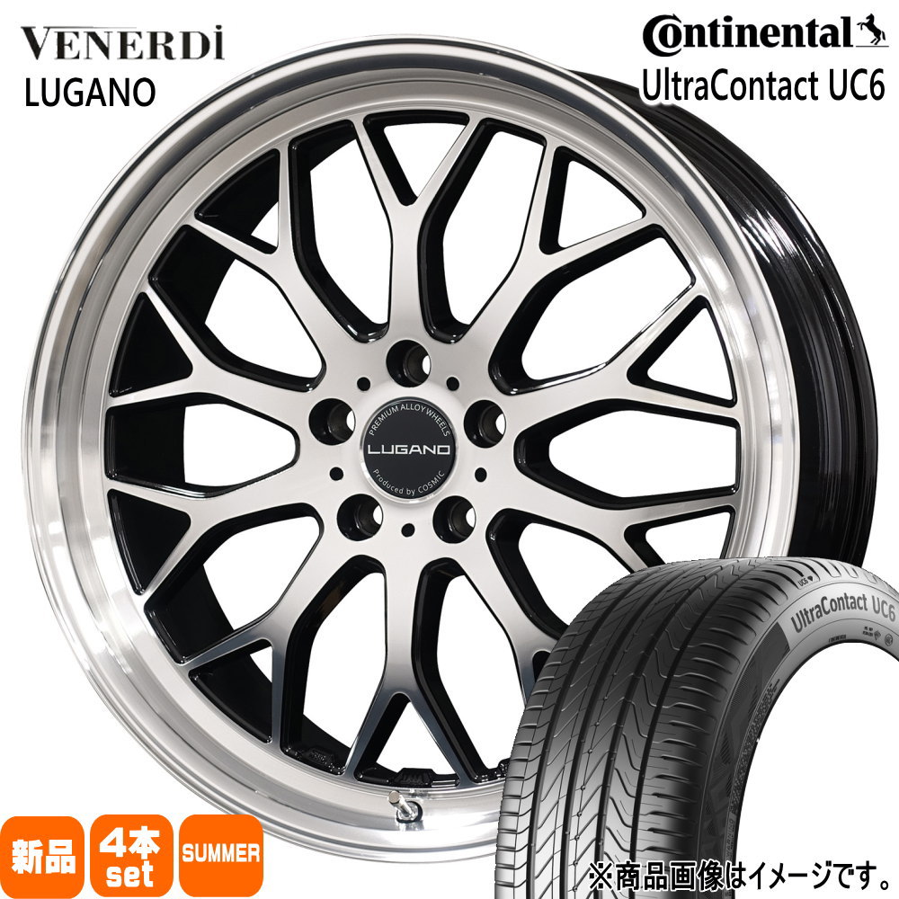 235/50R18 101W XL ウルトラコンタクト UC6 UltraContact UC6 コンチネンタル Continental 新品 夏用 サマータイヤ ホイール 4本セット COSMIC VENERDI LUGANO 18&times;7.5+40 5/114.3｜タイヤショップ78
