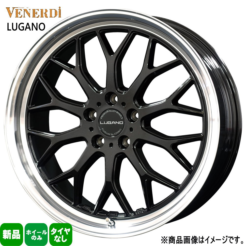 楽天市場】スカイライン エルグランド ティアナ フーガ18×8.0J イン