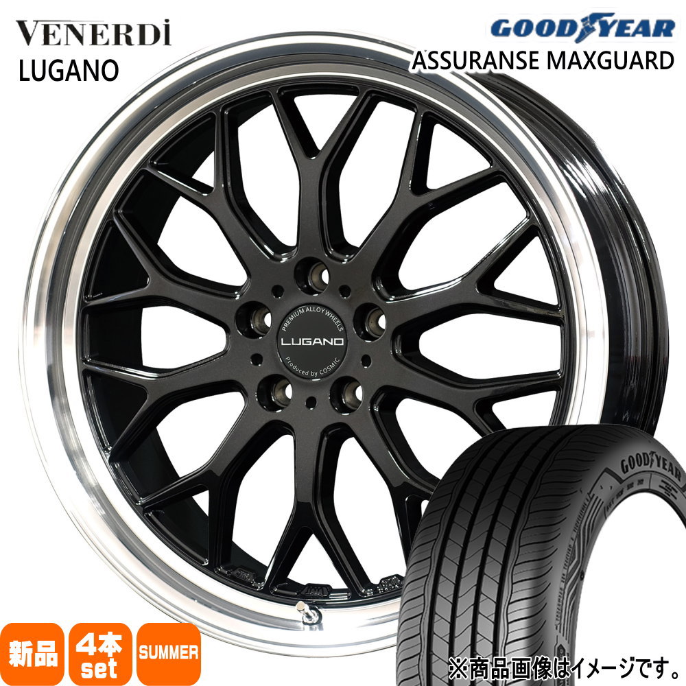 225/40R18 92W XL アシュランス マックスガード ASSURANCE MAXGUARD グッドイヤー GOODYEAR 新品 夏用 サマータイヤ ホイール 4本セット COSMIC VENERDI LUGANO 18×7.5+40 5/114.3|タイヤショップ78