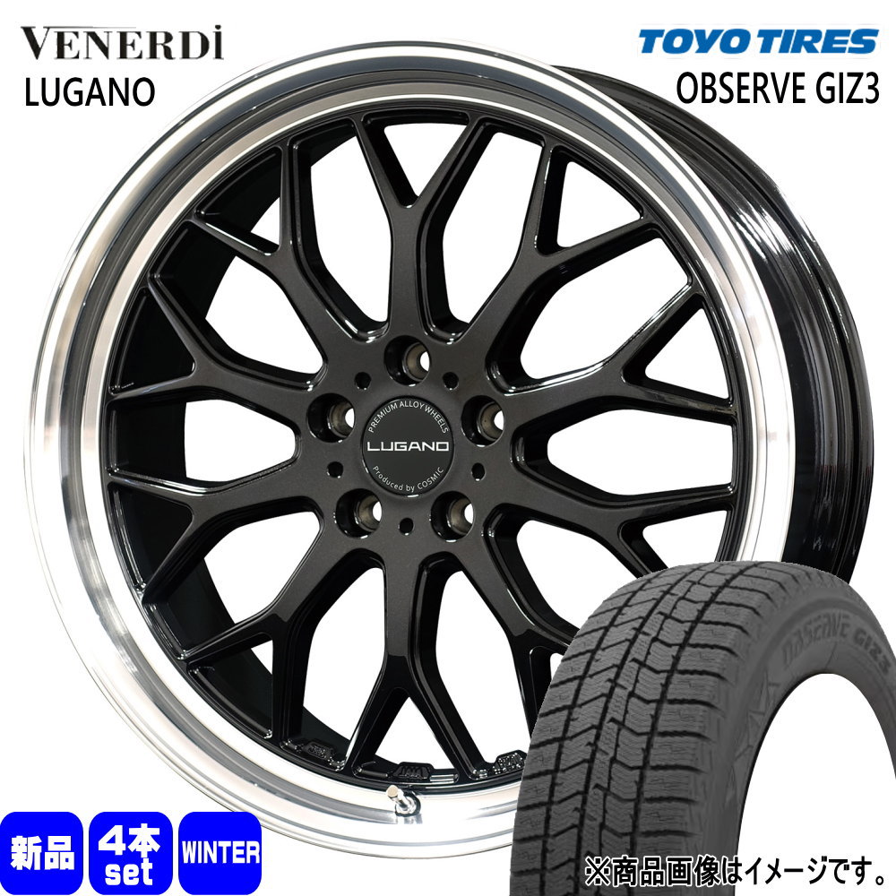 235/50R18 オブザーブ ギズ3 OBSERVE GIZ3 トーヨータイヤ TOYOTIRES 新品 冬用 スタッドレスタイヤ ホイール 4本セット COSMIC VENERDI LUGANO 18&times;7.5+40 5/114.3｜タイヤショップ78