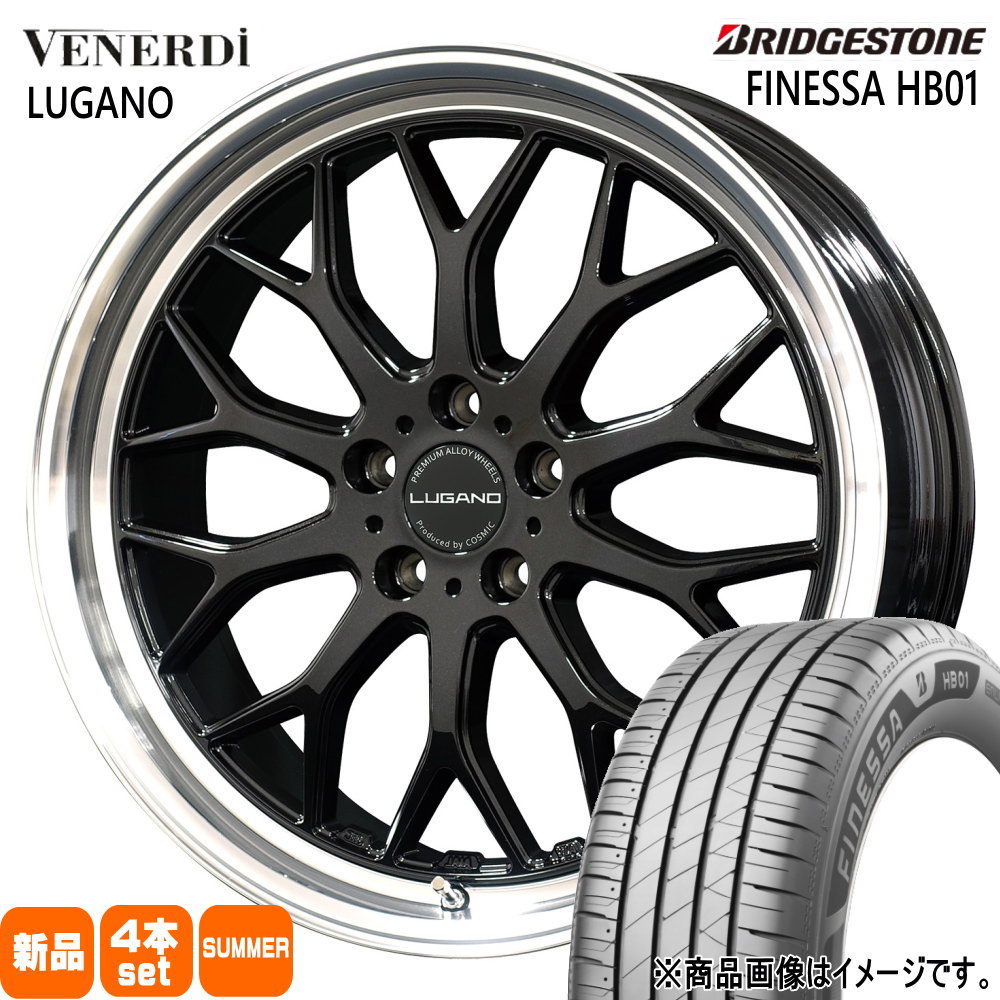 245/45R19 102W XL フィネッサ HB01 FINESSA HB01 ブリヂストン BRIDGESTONE 新品 夏用 サマータイヤ ホイール 4本セット COSMIC VENERDI LUGANO 19×8.0+38 5/114.3|タイヤショップ78