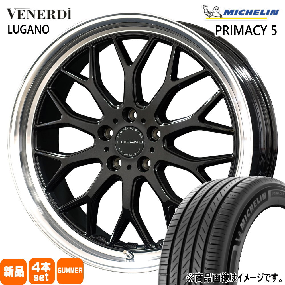 235/50R18 97W プライマシー5 RIMACY 5 ミシュラン MICHELIN 新品 夏用 サマータイヤ ホイール 4本セット COSMIC VENERDI LUGANO 18&times;7.5+40 5/114.3｜タイヤショップ78