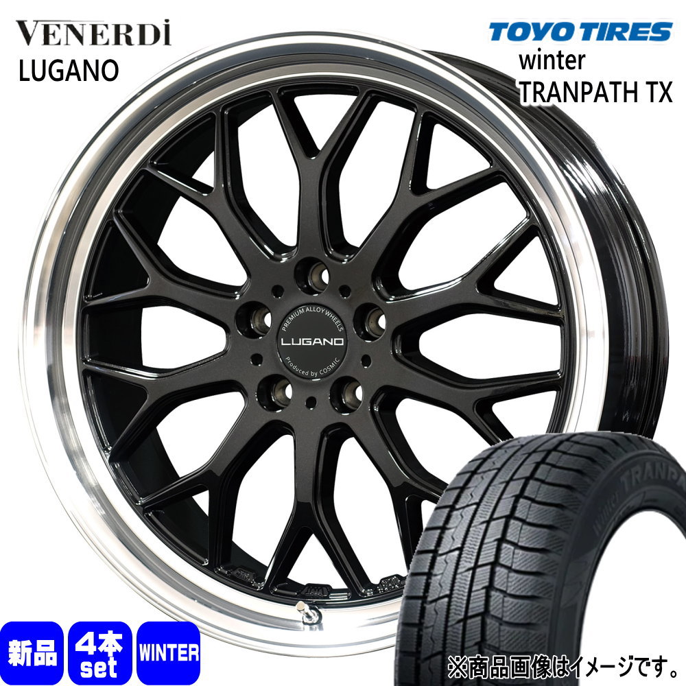 235/55R19 101Q ウィンタートランパス TX WinterTRANPATH TX トーヨータイヤ TOYOTIRES 新品 冬用 スタッドレスタイヤ ホイール 4本セット COSMIC VENERDI LUGANO 19×8.0+38 5/114.3|タイヤショップ78