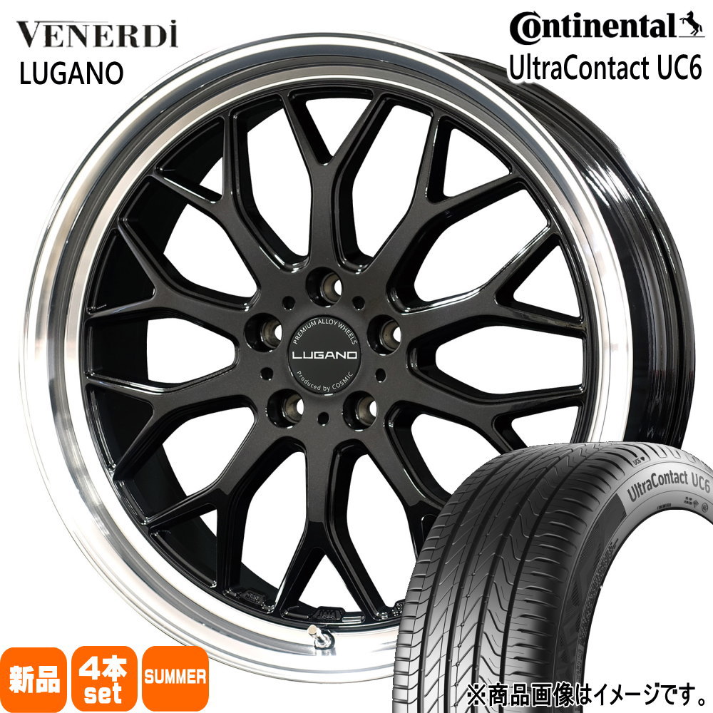 235/50R18 101W XL ウルトラコンタクト UC6 UltraContact UC6 コンチネンタル Continental 新品 夏用 サマータイヤ ホイール 4本セット COSMIC VENERDI LUGANO 18&times;7.5+40 5/114.3｜タイヤショップ78