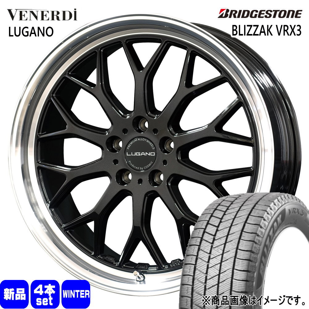 235/40R19 92Q ブリザック VRX3 BLIZZAK VRX3 ブリヂストン BRIDGESTONE 新品 冬用 スタッドレスタイヤ ホイール 4本セット COSMIC VENERDI LUGANO 19×8.0+38 5/114.3|タイヤショップ78