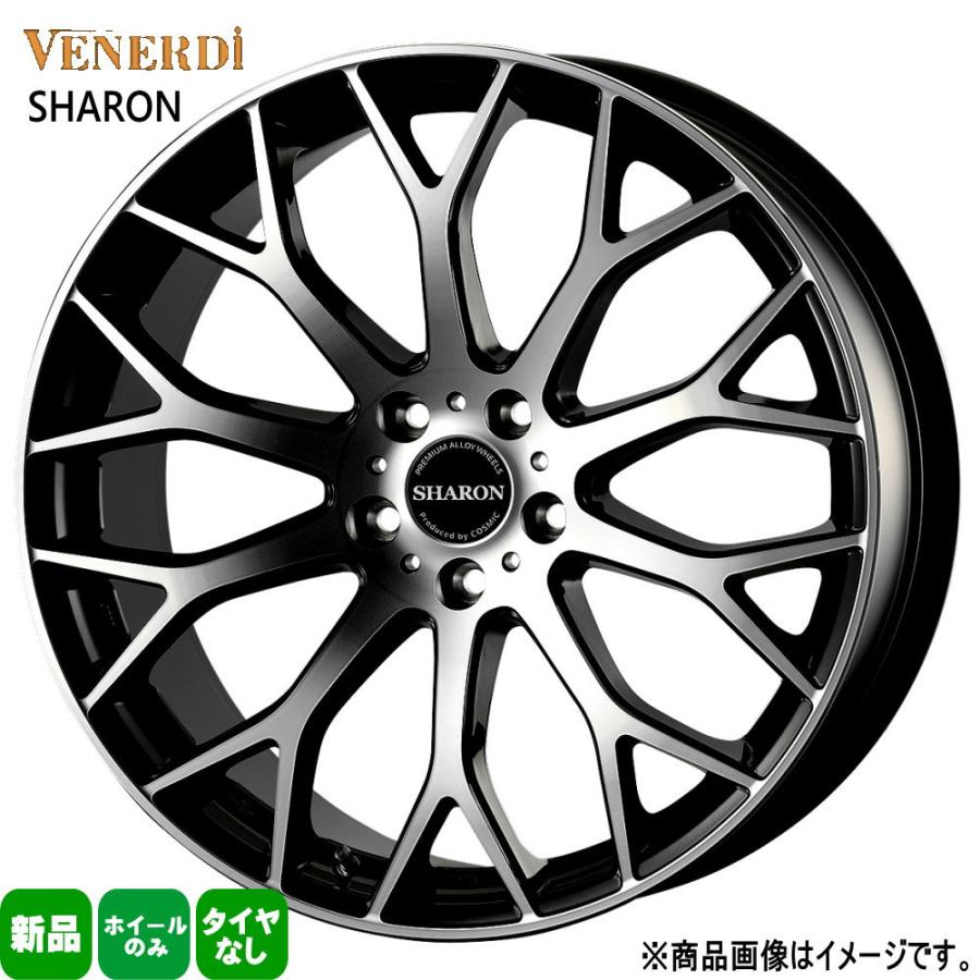 法人配送 4本セット 18&times;8.0J+42 5/114.3 COSMIC VENERDI SHARON ヴェネルディ シャロン 新品 18インチ ホイールのみ 4本セット クラウン アルファード RAV4 カローラクロス T33 エクストレイル｜タイヤショップ78
