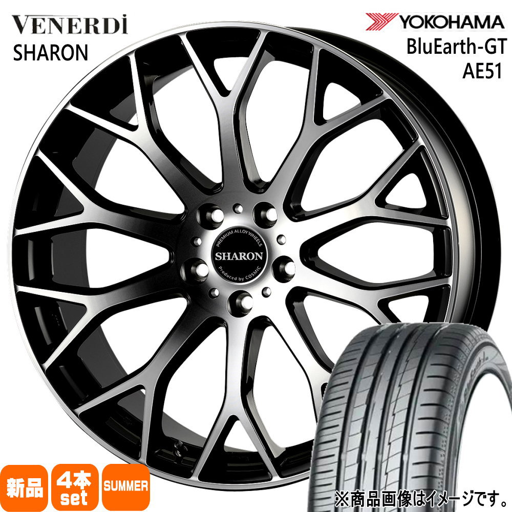 225/45R19 96W XL ブルーアース GT AE51 BluEarth-GT AE51 ヨコハマ YOKOHAMA 新品 夏用 サマータイヤ ホイール 4本セット COSMIC VENERDI SHARON 19×7.5+48 5/114.3|タイヤショップ78