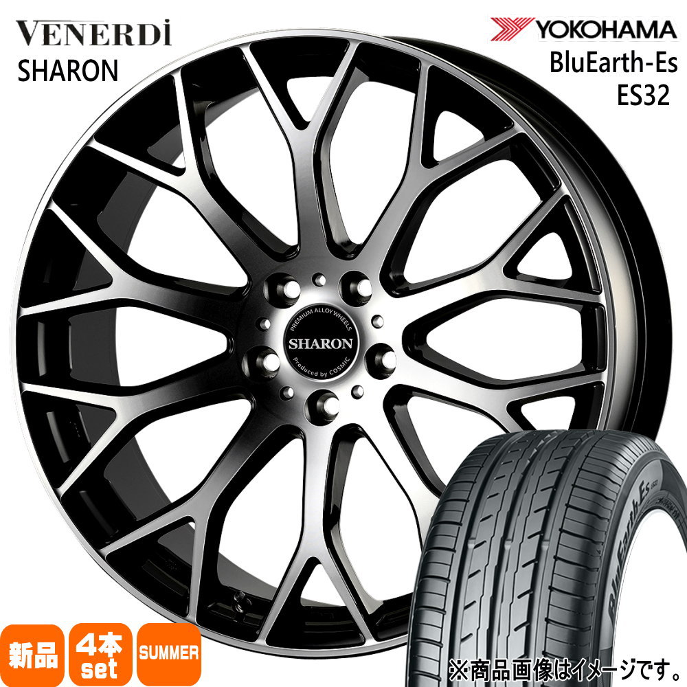 225/55R18 98V ブルーアース ES ES32 BluEarth-Es ES32 ヨコハマ YOKOHAMA 新品 夏用 サマータイヤ ホイール 4本セット COSMIC VENERDI SHARON 18×8.0+42 5/114.3|タイヤショップ78