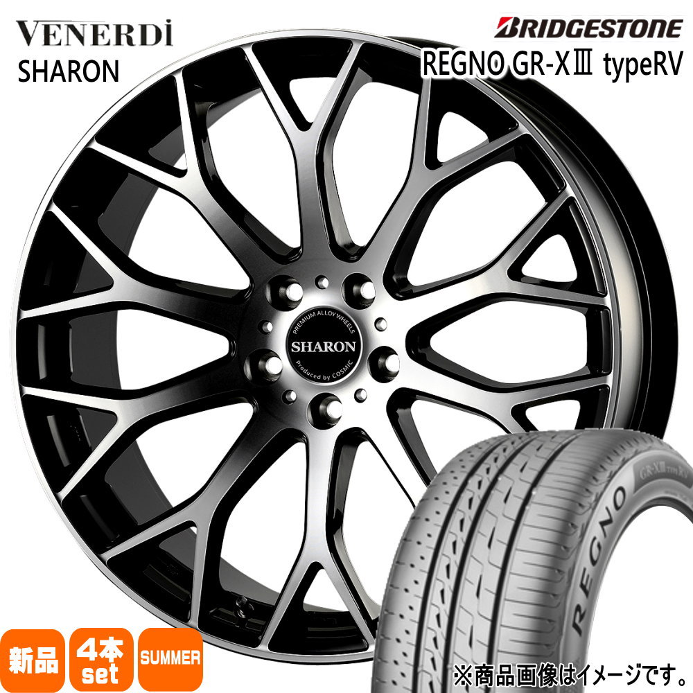 235/55R18 104V XL レグノ GRX3 タイプRV REGNO GR-X3 type RV ブリヂストン BRIDGESTONE 新品 夏用 サマータイヤ ホイール 4本セット COSMIC VENERDI SHARON 18×7.5+38 5/114.3|タイヤショップ78