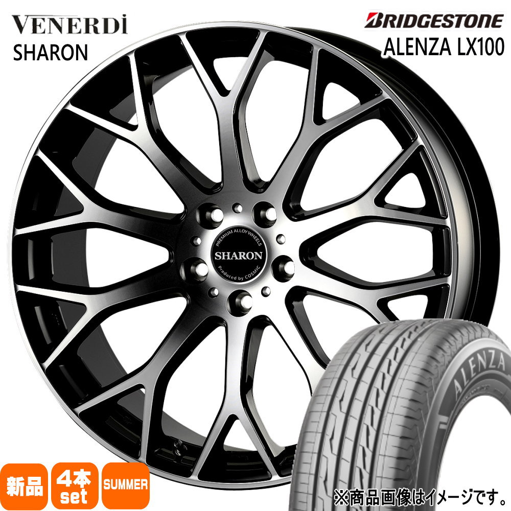 235/50R19 99V アレンザ LX100 ALENZA LX100 ブリヂストン BRIDGESTONE 新品 夏用 サマータイヤ ホイール 4本セット COSMIC VENERDI SHARON 19×7.5+48 5/114.3|タイヤショップ78