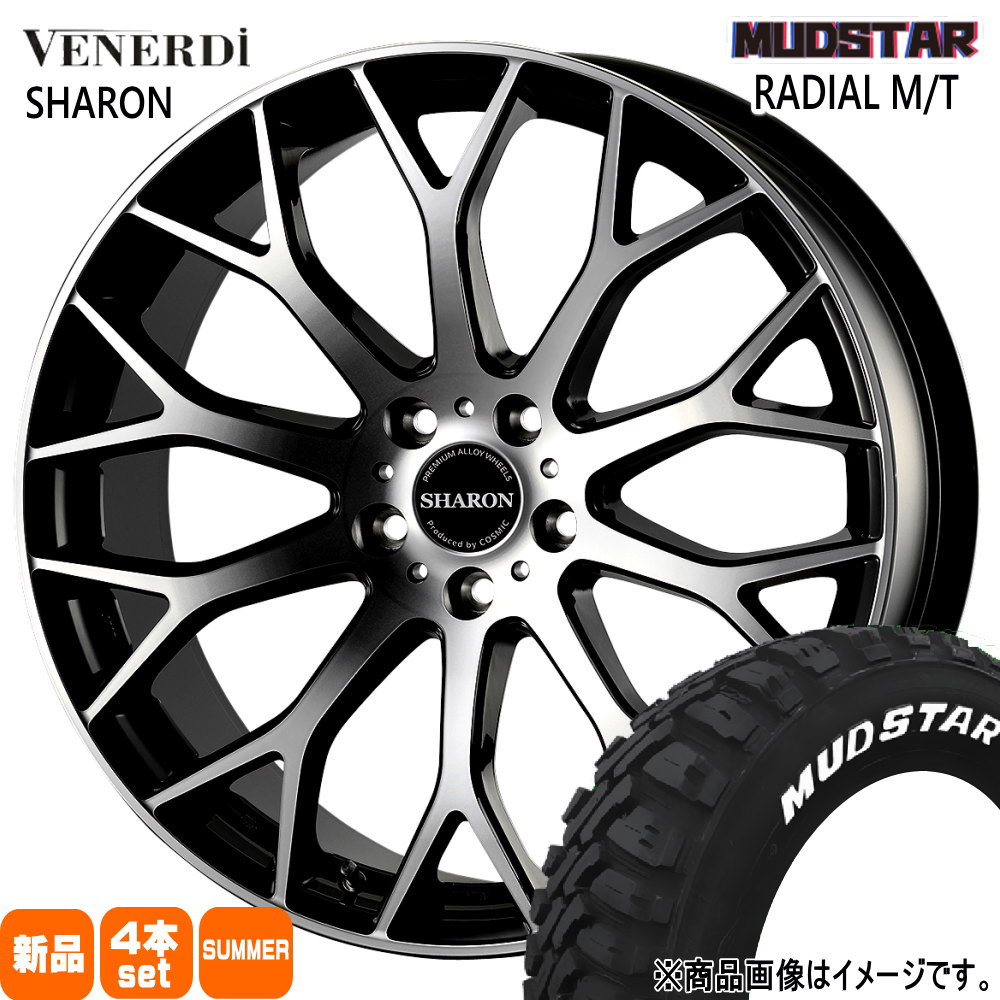 235/55R18 104T ラジアル MT RADIAL MT マッドスター MUDSTAR 新品 夏用 サマータイヤ ホイール 4本セット COSMIC VENERDI SHARON 18&times;8.0+42 5/114.3｜タイヤショップ78