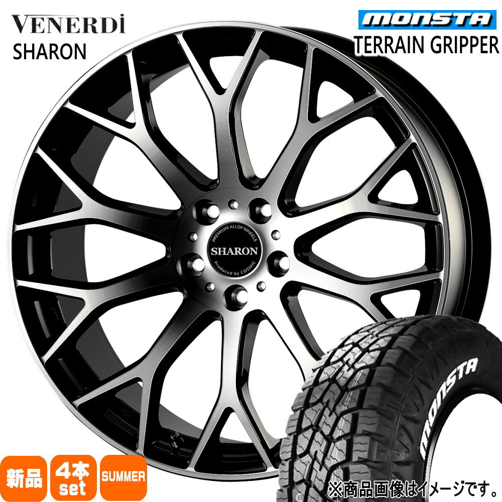 225/55R18 テレーングリッパー TERRAIN GRIPPER モンスタ MONSTA 新品 夏用 サマータイヤ ホイール 4本セット COSMIC VENERDI SHARON 18&times;7.5+38 5/114.3｜タイヤショップ78
