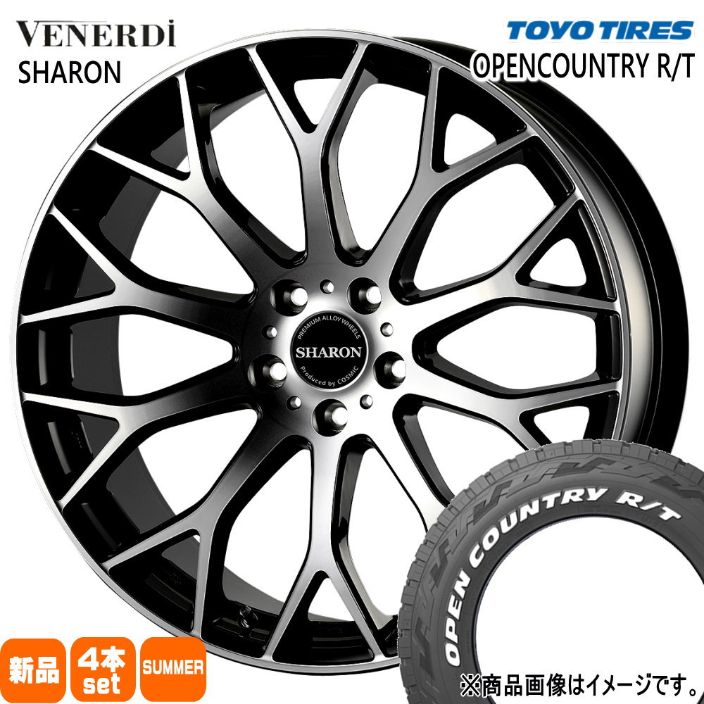 225/60R18 100Q オープンカントリー RT OPENCOUNTRY R/T トーヨータイヤ TOYOTIRES 新品 夏用 サマータイヤ ホイール 4本セット COSMIC VENERDI SHARON 18×8.0+42 5/114.3|タイヤショップ78
