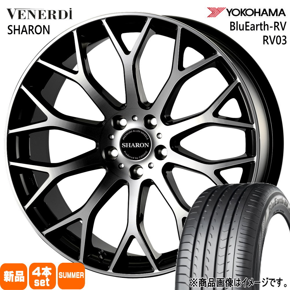 235/50R18 101V XL ブルーアース RV RV03 BluEarth-RV RV03 ヨコハマ YOKOHAMA 新品 夏用 サマータイヤ ホイール 4本セット COSMIC VENERDI SHARON 18×7.5+38 5/114.3|タイヤショップ78