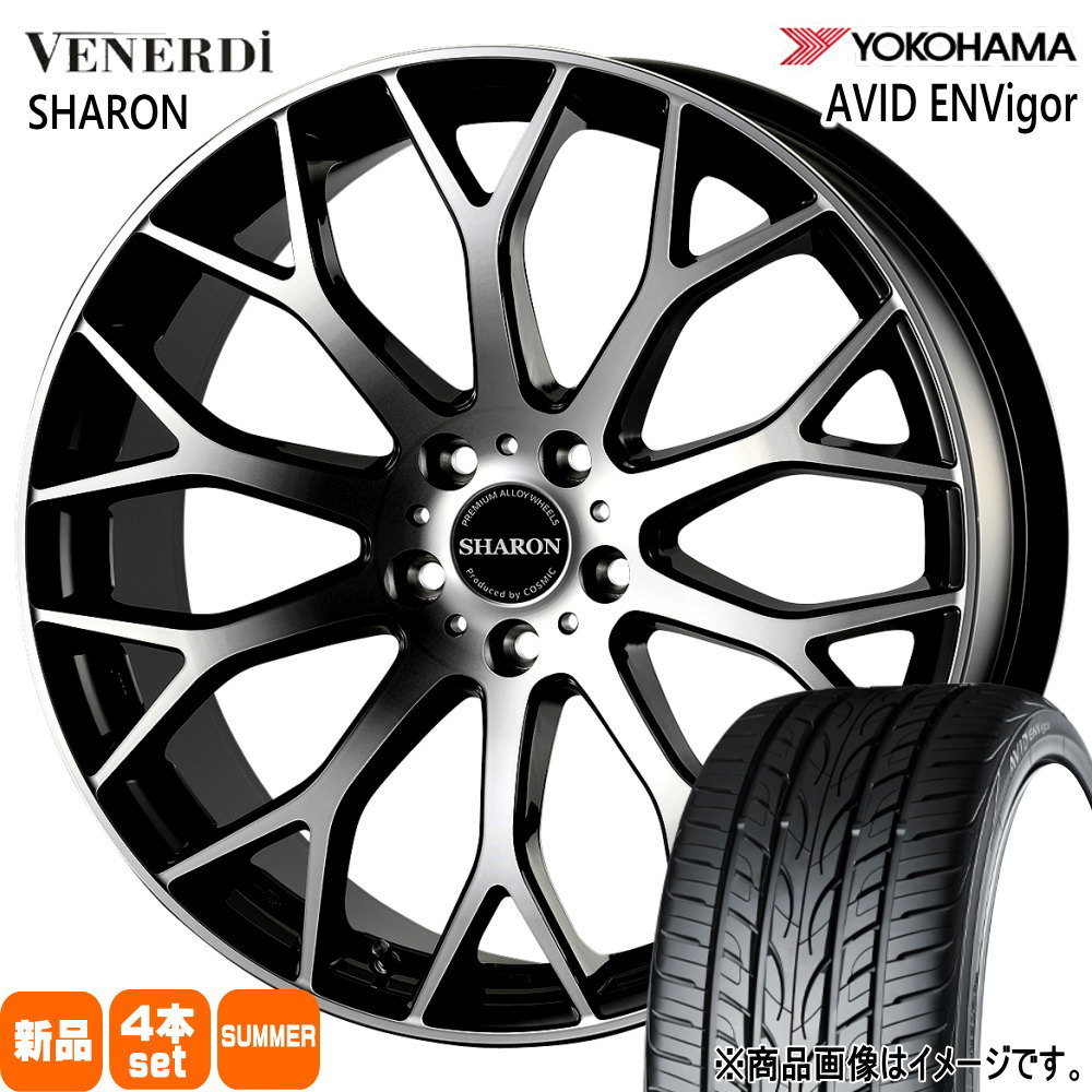 235/45R18 98W XL エイビッド エンビガー S321 AVID ENVigor S321 ヨコハマ YOKOHAMA 新品 夏用 サマータイヤ ホイール 4本セット COSMIC VENERDI SHARON 18&times;7.5+38 5/114.3｜タイヤショップ78