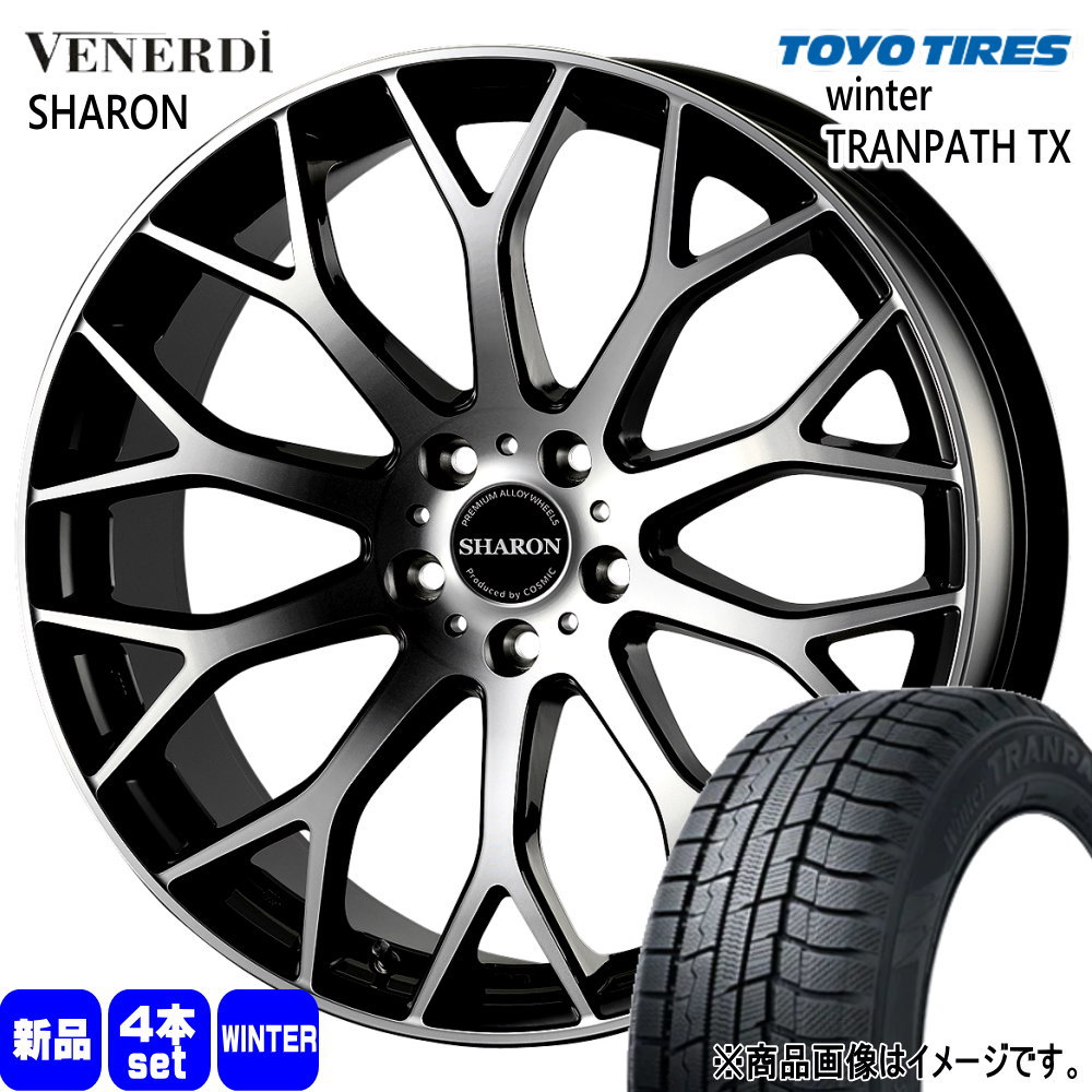 235/60R18 107Q ウィンタートランパス TX WinterTRANPATH TX トーヨータイヤ TOYOTIRES 新品 冬用 スタッドレスタイヤ ホイール 4本セット COSMIC VENERDI SHARON 18×8.0+42 5/114.3|タイヤショップ78