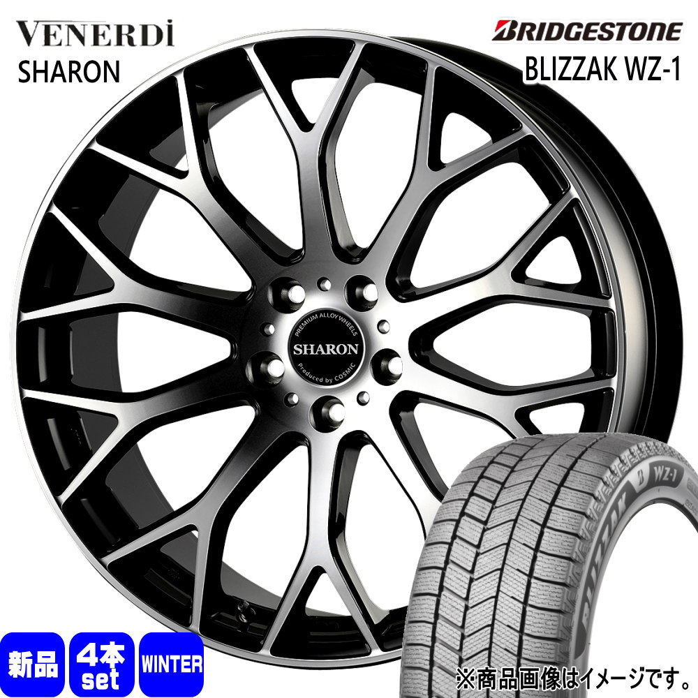 245/30R20 90Q XL ブリザック WZ1 BLIZZAK WZ-1 ブリヂストン BRIDGESTONE 新品 冬用 スタッドレスタイヤ ホイール 4本セット COSMIC VENERDI SHARON 20×8.5+38 5/114.3|タイヤショップ78