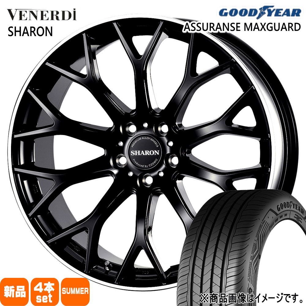 235/45R18 94W アシュランス マックスガード ASSURANCE MAXGUARD グッドイヤー GOODYEAR 新品 夏用 サマータイヤ ホイール 4本セット COSMIC VENERDI SHARON 18×7.5+38 5/114.3|タイヤショップ78