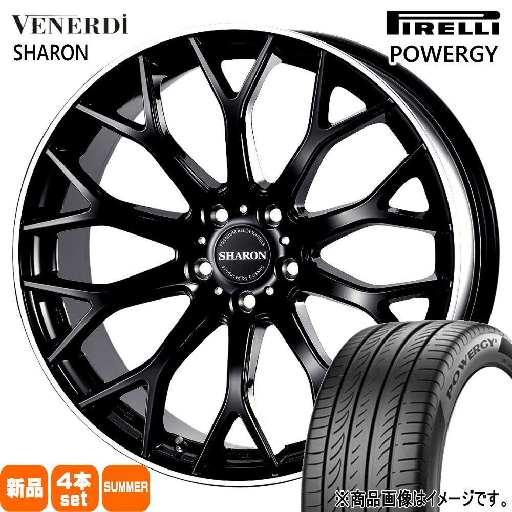 225/50R18 99W XL パワジー POWERGY ピレリ PIRELLI 新品 夏用 サマータイヤ ホイール 4本セット COSMIC VENERDI SHARON 18×7.5+48 5/114.3|タイヤショップ78