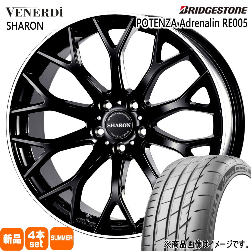 235/40R18 95Y XL ポテンザ アドレナリン RE005 POTENZA Adrenalin RE005 ブリヂストン BRIDGESTONE 新品 夏用 サマータイヤ ホイール 4本セット COSMIC VENERDI SHARON 18×7.5+48 5/114.3|タイヤショップ78