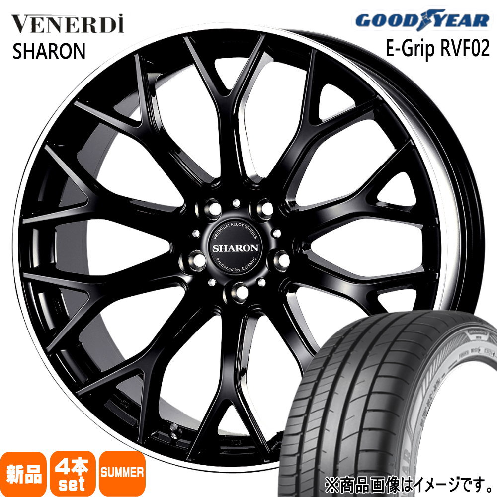 225/55R18 102V エフィシェントグリップ RVF02 EfficentGrip RVF02 グッドイヤー GOODYEAR 新品 夏用 サマータイヤ ホイール 4本セット COSMIC VENERDI SHARON 18×7.5+38 5/114.3|タイヤショップ78