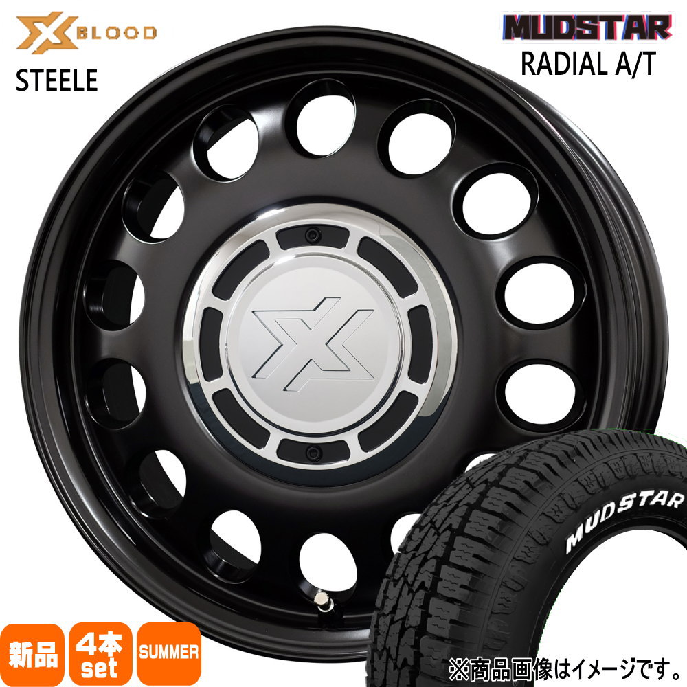 165/60R15 77S ラジアル AT RADIAL AT マッドスター MUDSTAR 新品 夏用 サマータイヤ ホイール 4本セット COSMIC X BLOOD STEELE 15&times;4.5+43 4/100 15インチ｜タイヤショップ78