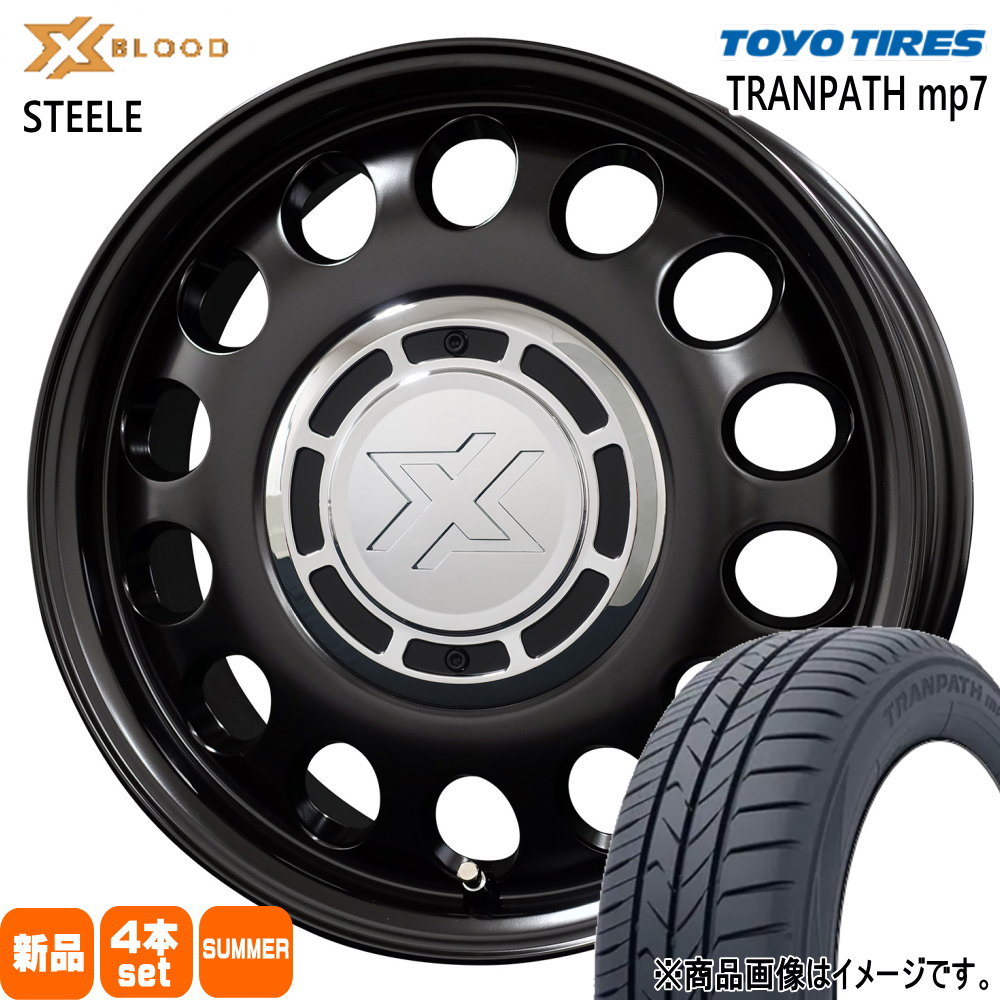 175/65R15 トランパス mp7 TRANPATH mp7 トーヨータイヤ TOYOTIRES 新品 夏用 サマータイヤ ホイール 4本セット COSMIC X BLOOD STEELE 15×6.0+42 4/100 15インチ|タイヤショップ78