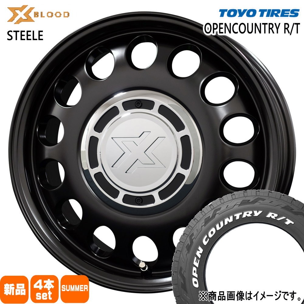 165/60R15 77Q オープンカントリー RT OPENCOUNTRY R/T トーヨータイヤ TOYOTIRES 新品 夏用 サマータイヤ ホイール 4本セット COSMIC X BLOOD STEELE 15&times;4.5+43 4/100 15インチ｜タイヤショップ78