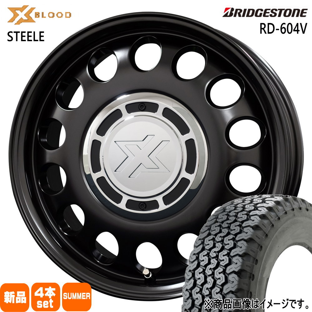 165R14 6PR RD604 スチール 604V RD-604 STEEL 604V ブリヂストン BRIDGESTONE 新品 夏用 サマータイヤ ホイール 4本セット COSMIC X BLOOD STEELE 14×5.0+30 4/100 14インチ|タイヤショップ78