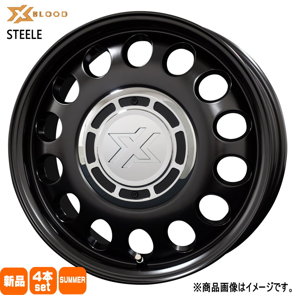 165/55R14 銘柄指定不可 輸入タイヤ 輸入タイヤ 輸入タイヤ 新品 夏用 サマータイヤ ホイール 4本セット COSMIC X BLOOD STEELE 14×4.5+43 4/100 14インチ|タイヤショップ78