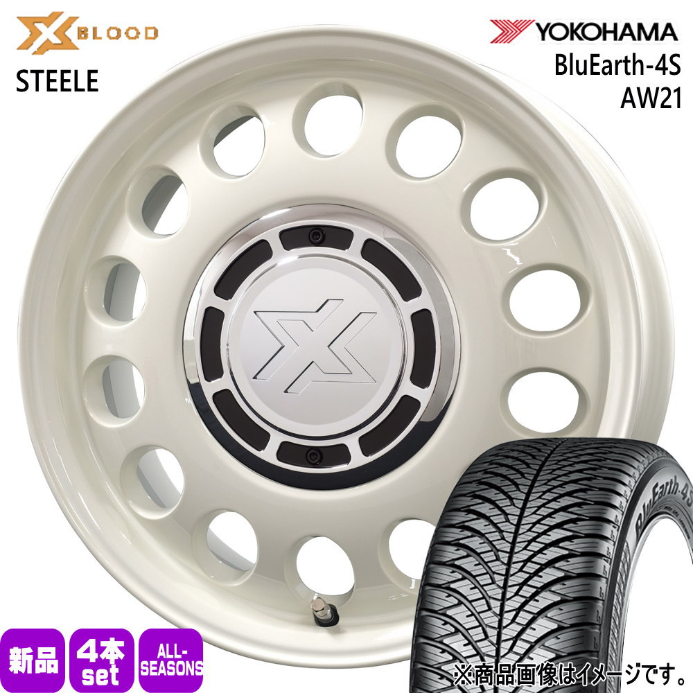 185/65R15 88H ブルーアース 4S AW21 BluEarth-4S AW21 ヨコハマ YOKOHAMA 新品 夏冬兼用 オールシーズンタイヤ ホイール 4本セット COSMIC X BLOOD STEELE 15×6.0+42 4/100 15インチ|タイヤショップ78