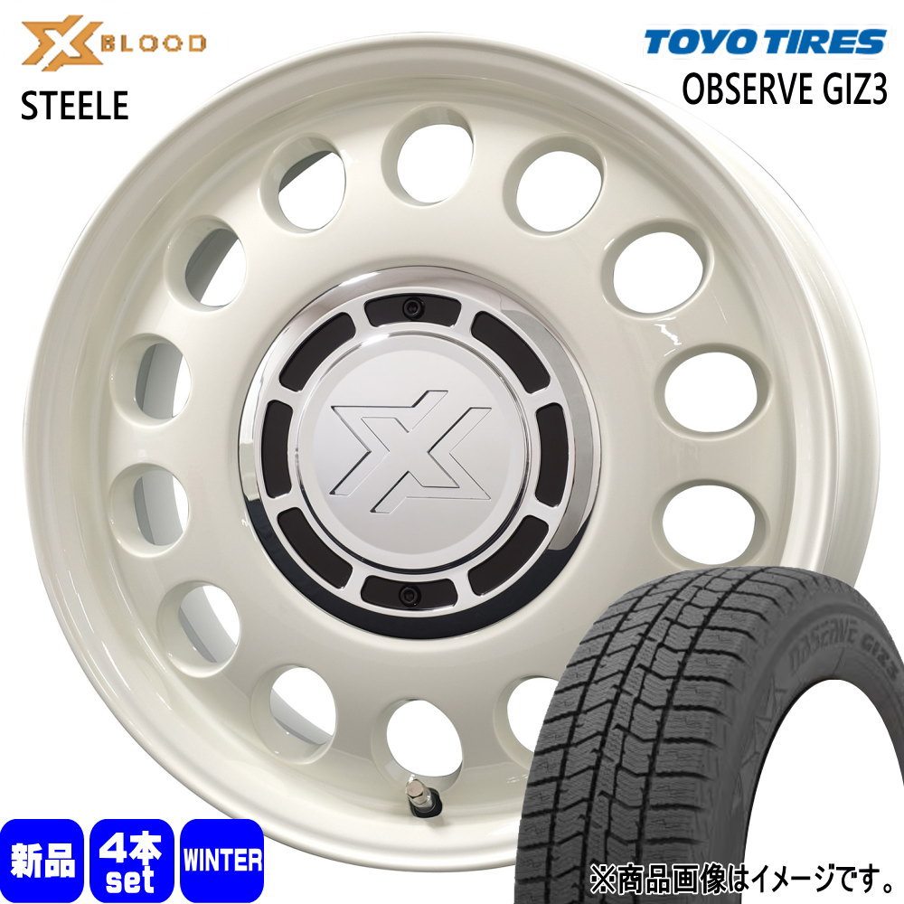 185/55R15 オブザーブ ギズ3 OBSERVE GIZ3 トーヨータイヤ TOYOTIRES 新品 冬用 スタッドレスタイヤ ホイール 4本セット COSMIC X BLOOD STEELE 15&times;6.0+42 4/100 15インチ｜タイヤショップ78