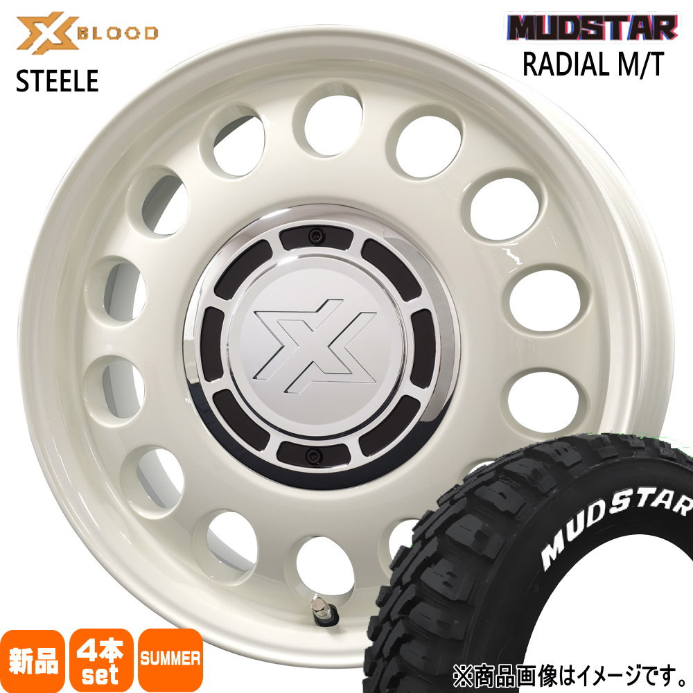 165/60R15 77S ラジアル MT RADIAL MT マッドスター MUDSTAR 新品 夏用 サマータイヤ ホイール 4本セット COSMIC X BLOOD STEELE 15&times;4.5+43 4/100 15インチ｜タイヤショップ78 71,753円