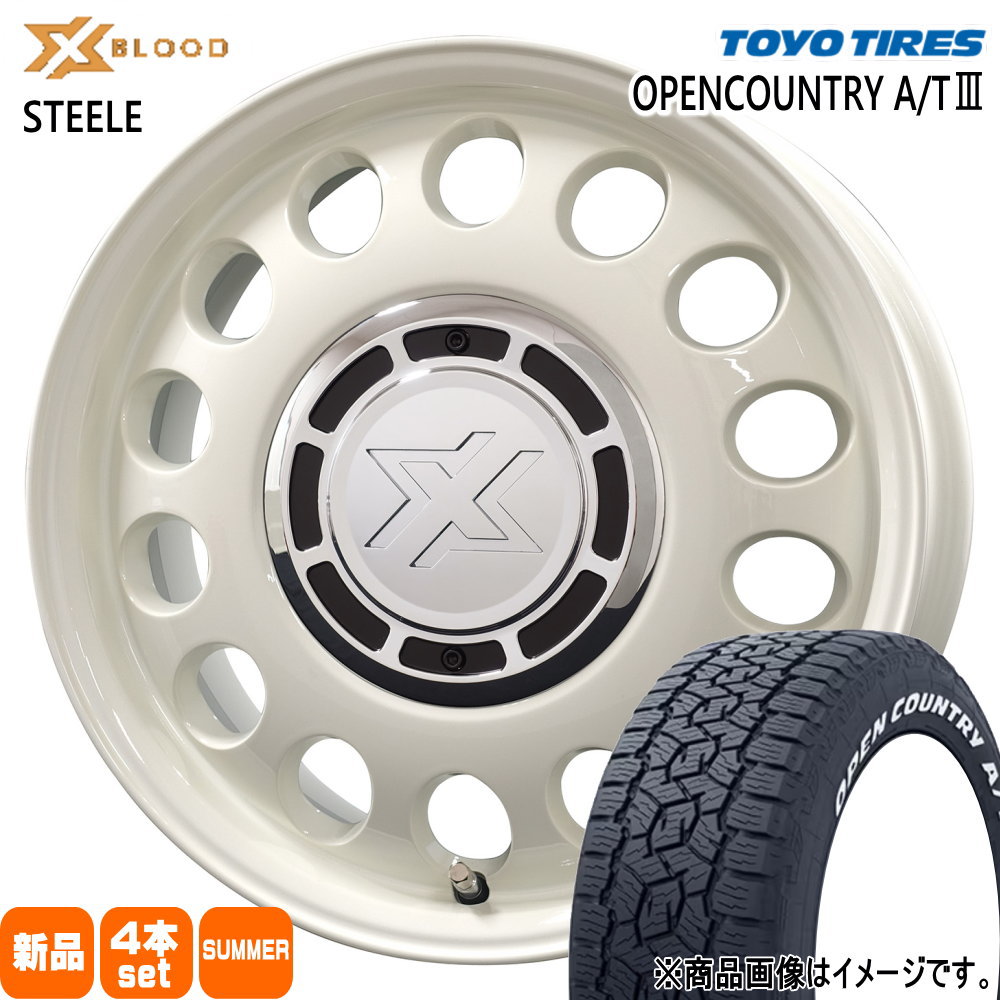 165/80R14 97/95N LT オープンカントリー AT3 OPENCOUNTRY A/T3 トーヨータイヤ TOYOTIRES 新品 夏用 サマータイヤ ホイール 4本セット COSMIC X BLOOD STEELE 14&times;4.5+43 4/100 14インチ｜タイヤショップ78