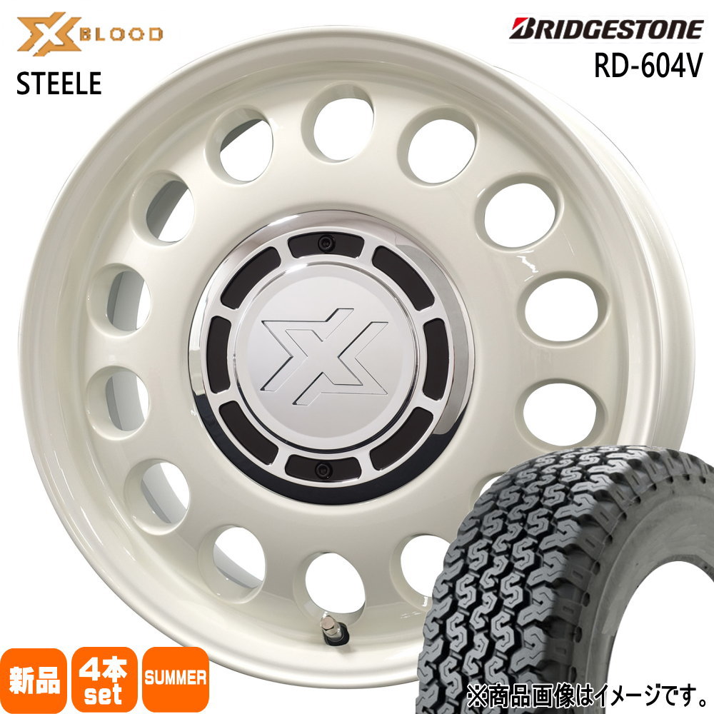 165R14 6PR RD604 スチール 604V RD-604 STEEL 604V ブリヂストン BRIDGESTONE 新品 夏用 サマータイヤ ホイール 4本セット COSMIC X BLOOD STEELE 14×5.0+30 4/100 14インチ|タイヤショップ78