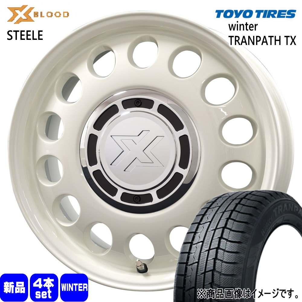 165/55R15 75Q ウィンタートランパス TX WinterTRANPATH TX トーヨータイヤ TOYOTIRES 新品 冬用 スタッドレスタイヤ ホイール 4本セット COSMIC X BLOOD STEELE 15×4.5+43 4/100 15インチ|タイヤショップ78