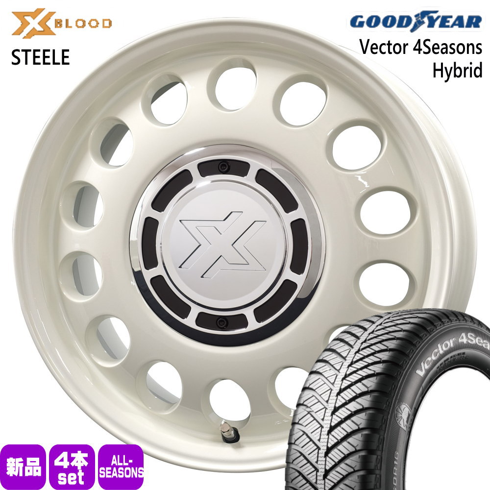 165/65R14 79H ベクター 4シーズン ハイブリッド Vector 4Seasons Hybrid グッドイヤー GOODYEAR 新品 夏冬兼用 オールシーズンタイヤ ホイール 4本セット COSMIC X BLOOD STEELE 14&times;4.5+43 4/100 14インチ｜タイヤショップ78 66,369円