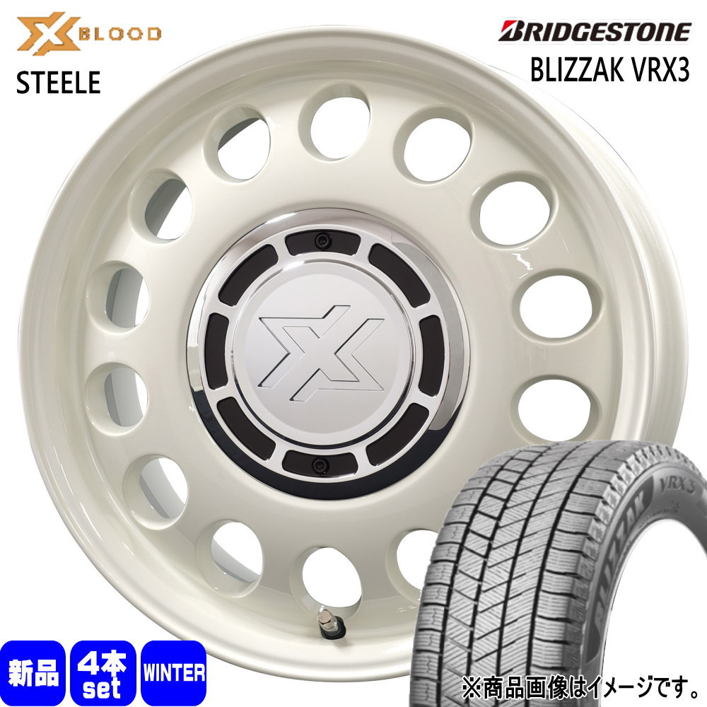 185/55R15 82Q ブリザック VRX3 BLIZZAK VRX3 ブリヂストン BRIDGESTONE 新品 冬用 スタッドレスタイヤ ホイール 4本セット COSMIC X BLOOD STEELE 15&times;6.0+42 4/100 15インチ｜タイヤショップ78
