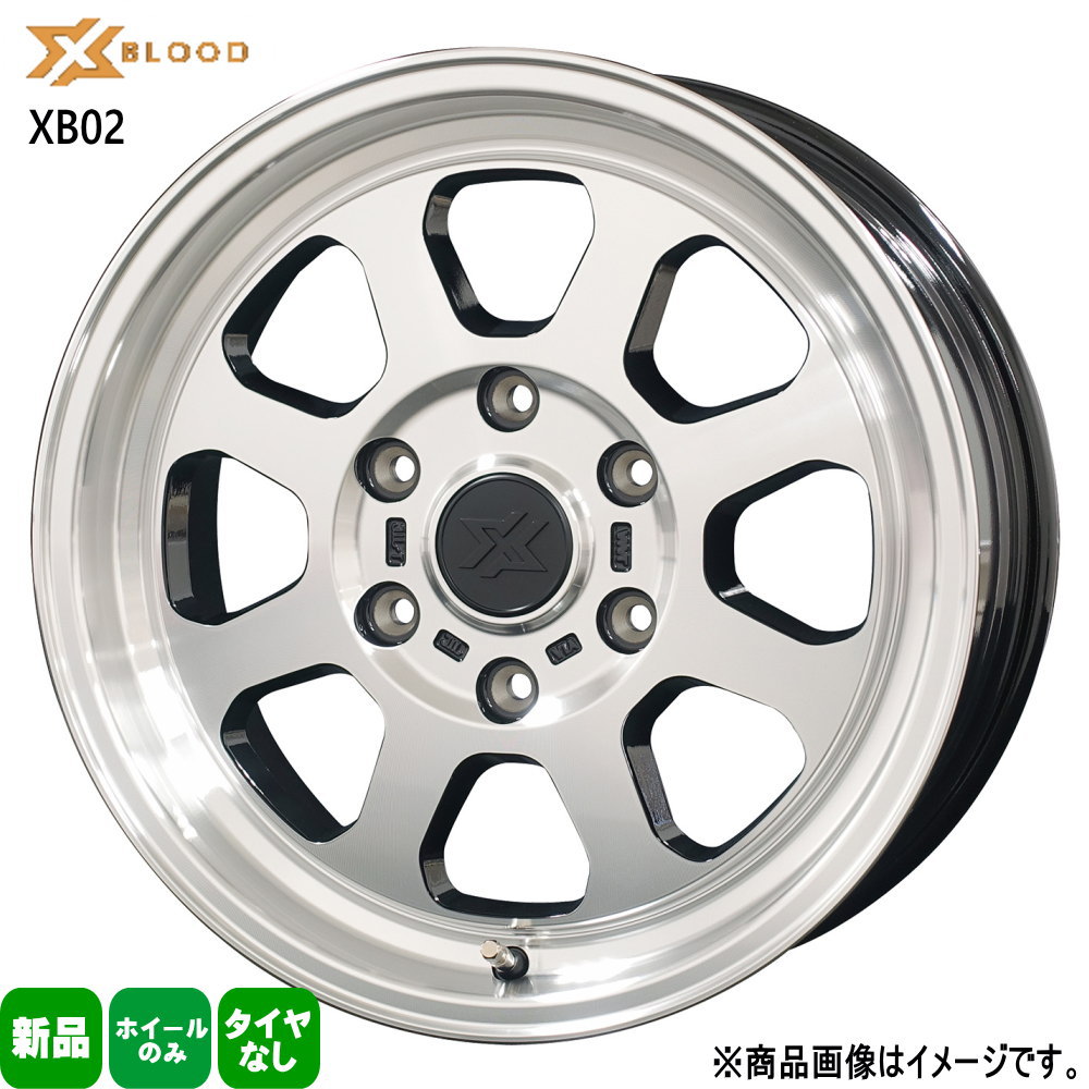 法人配送 4本セット 17×6.5J+38 6/139.7 COSMIC X BLOOD XB02 クロスブラッド XB02 新品 17インチ ホイールのみ 200系ハイエース|タイヤショップ78