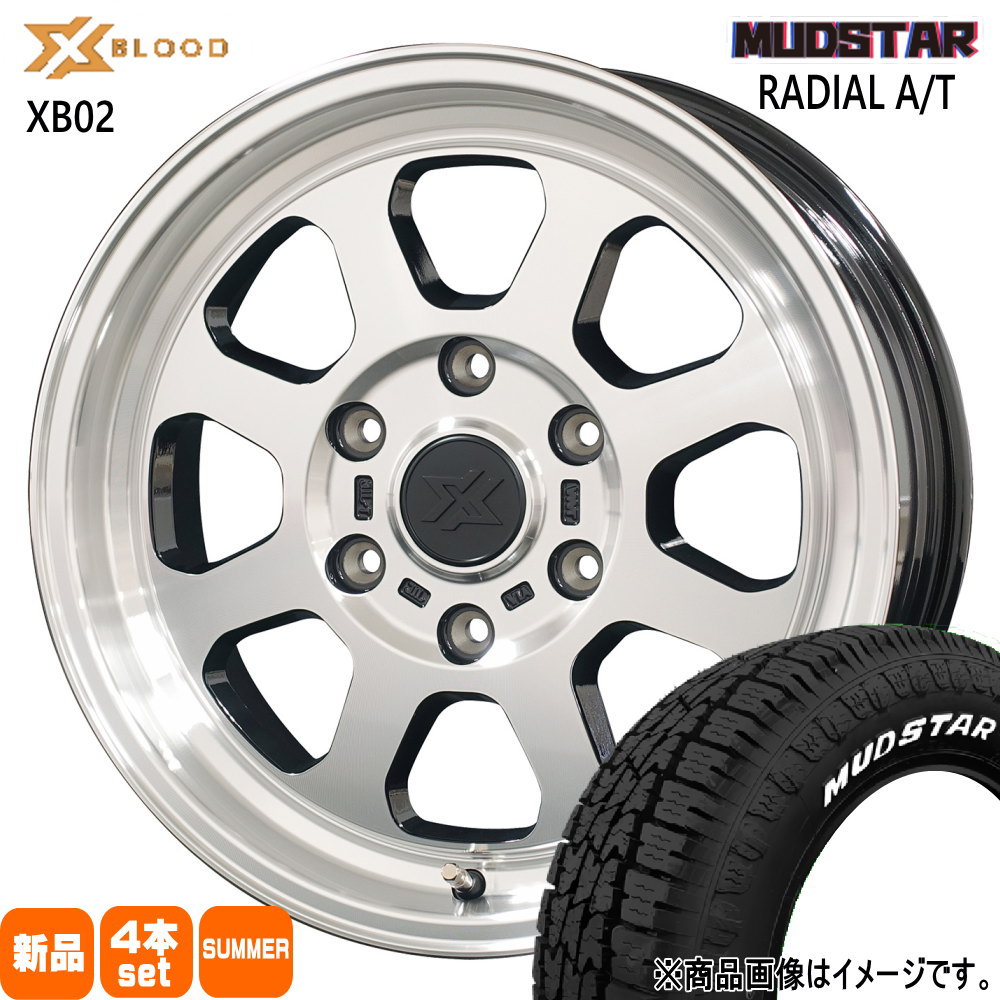 215/65R16 109/107L LT ラジアル AT RADIAL AT マッドスター MUDSTAR 新品 夏用 サマータイヤ ホイール 4本セット COSMIC X BLOOD XB02 16×6.5+38 6/139.7 16インチ|タイヤショップ78