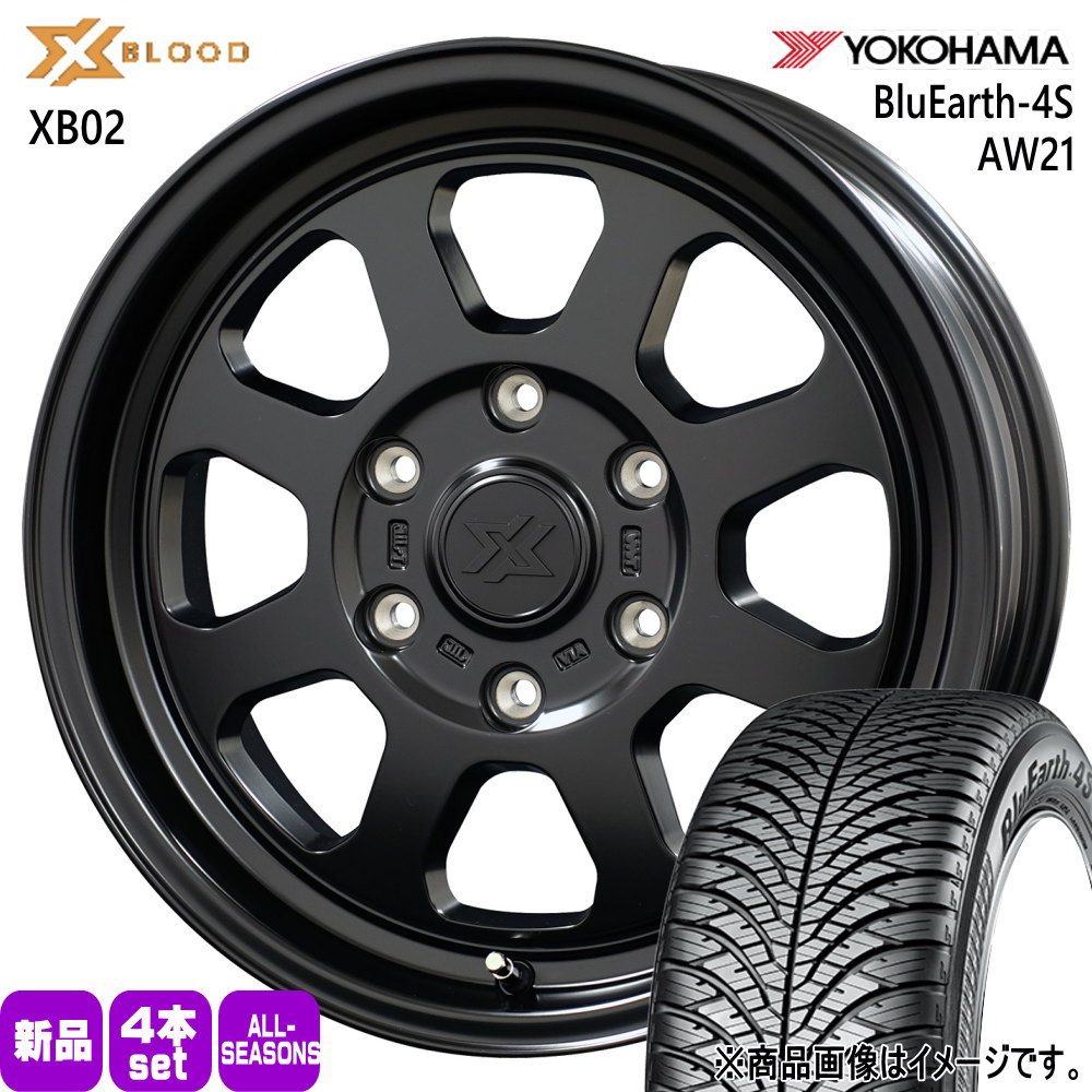 215/70R16 100H ブルーアース 4S AW21 BluEarth-4S AW21 ヨコハマ YOKOHAMA 新品 夏冬兼用 オールシーズンタイヤ ホイール 4本セット COSMIC X BLOOD XB02 16×6.5+38 6/139.7 16インチ|タイヤショップ78