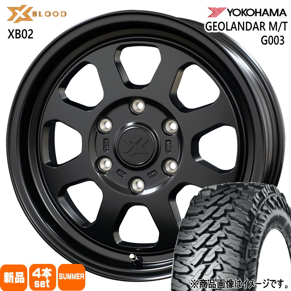 215/70R16 100/97Q LT ジオランダー MT G003 GEOLANDAR M/T G003 ヨコハマ YOKOHAMA 新品 夏用 サマータイヤ ホイール 4本セット COSMIC X BLOOD XB02 16×6.5+38 6/139.7 16インチ|タイヤショップ78