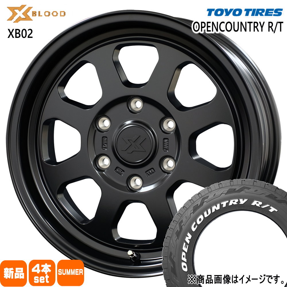 215/65R16 109/107Q LT オープンカントリー RT OPENCOUNTRY R/T トーヨータイヤ TOYOTIRES 新品 夏用 サマータイヤ ホイール 4本セット COSMIC X BLOOD XB02 16×6.5+38 6/139.7 16インチ|タイヤショップ78