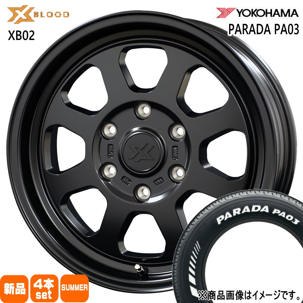 215/65R16 109/107S LT パラダ PA03 PARADA PA03 ヨコハマ YOKOHAMA 新品 夏用 サマータイヤ ホイール 4本セット COSMIC X BLOOD XB02 16×6.5+38 6/139.7 16インチ|タイヤショップ78