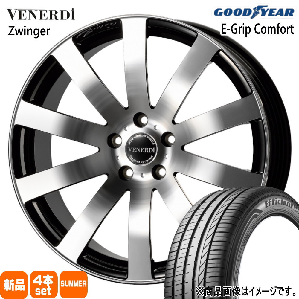 235/35R19 91W XL エフィシェントグリップ コンフォート EfficientGrip Comfort グッドイヤー GOODYEAR 新品 夏用 サマータイヤ ホイール 4本セット COSMIC VENERDI Zwinger 19×8.0+38 5/114.3 19インチ|タイヤショップ78